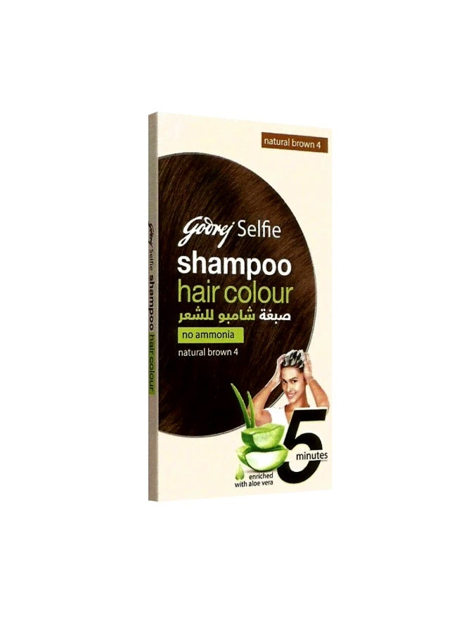 جودريج شامبو جودريج سيلفي للشعر بلون بني طبيعي 18 مل