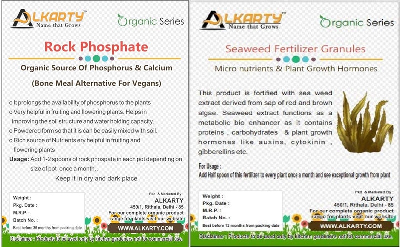 Alkarty Seaweed Extract Organic Plant Fertilizer for Vegetables Flowers Fruits 200Gm White Rock Phosphate Fertilizer 500 Gram