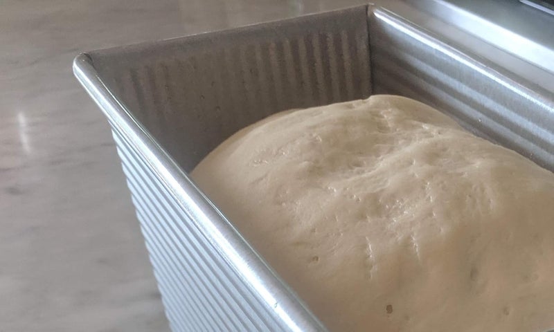 يو اس أيه بان صينية خبز بولمان من USA Pan، كبيرة، فضية - Image 3
