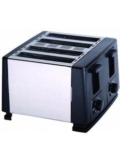 4-Slice Automatic Toaster, Mini Stainless Steel Toaster for Home Kitchen, Adjustable Browning Control, Wide Slots for Bagels and Bread, Easy to Clean, Perfect Breakfast Maker