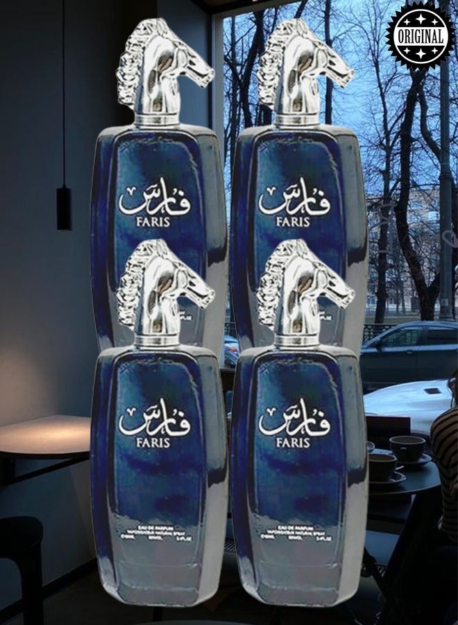 FARIS 4 Pieces Faris Dark Blue Perfume 100ml EDP - Image 1