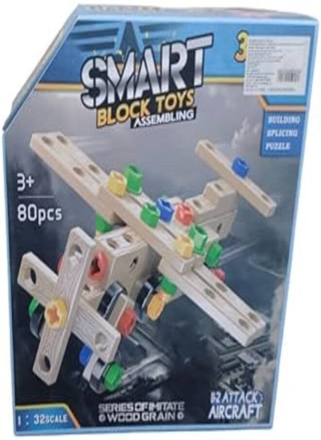 Feilun SMART BLOCK TOYS 