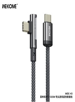 WEKOME USB C TO TYPE C SUPER FAST CHARGING CABLE  - Image 1