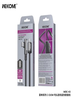WEKOME USB C TO TYPE C SUPER FAST CHARGING CABLE  - Image 2