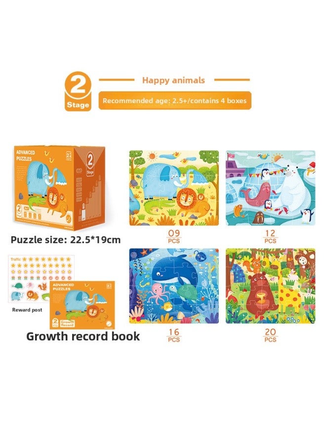 أحجية متقدمة للأطفال، ألغاز التعليم المبكر للأطفال، لوحة ألغاز متقدمة، تنوير الأطفال، ألعاب متقدمة، ألغاز بلون النعناع: طلب ثانٍ، حيوانات سعيدة - Image 1
