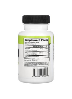 NutraBio NutraBio, 5-HTP, 200 mg, 90 Veggie Capsules  - Image 2
