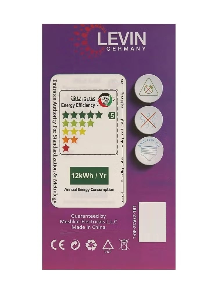 Levin Germany 3000K Led Bulb Warm White Screw Type 12W 3 Pcs Pack - Image 3