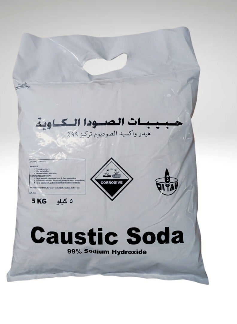 Caustic Soda 5 kg Bag -(Sodium Hydroxide) Powder  - Image 1