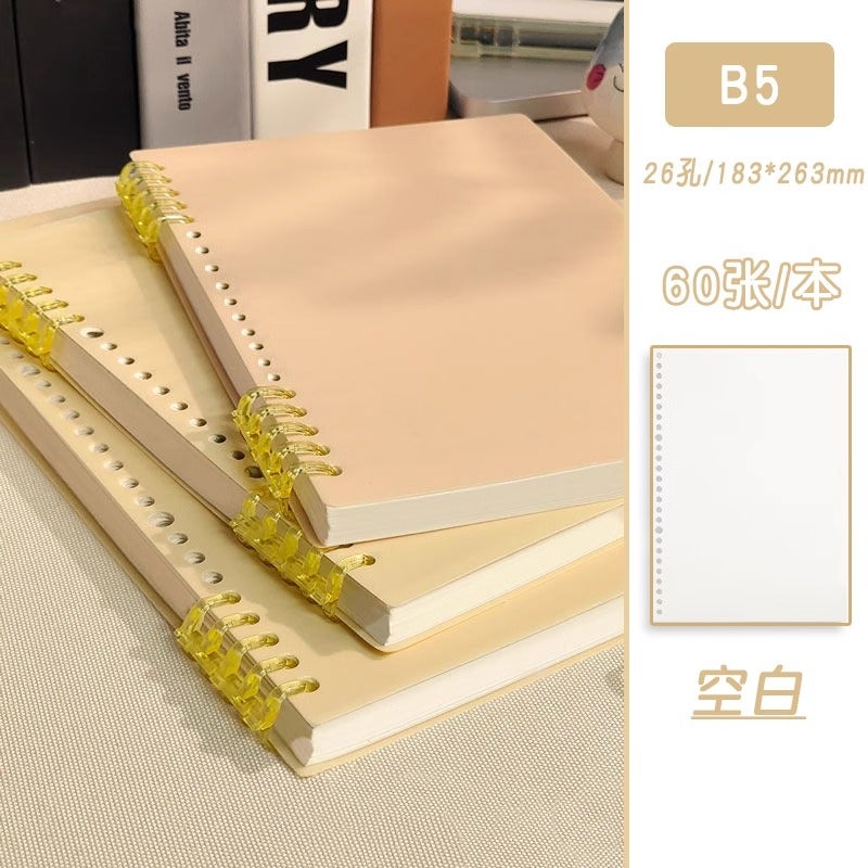 Jr. High Notebook Generic A4 Loose-Leaf Notebook Junior High School Students Senior High ...