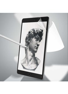 Benks Apple iPad 9.7 Paper-Like Screen Protector  - Image 3