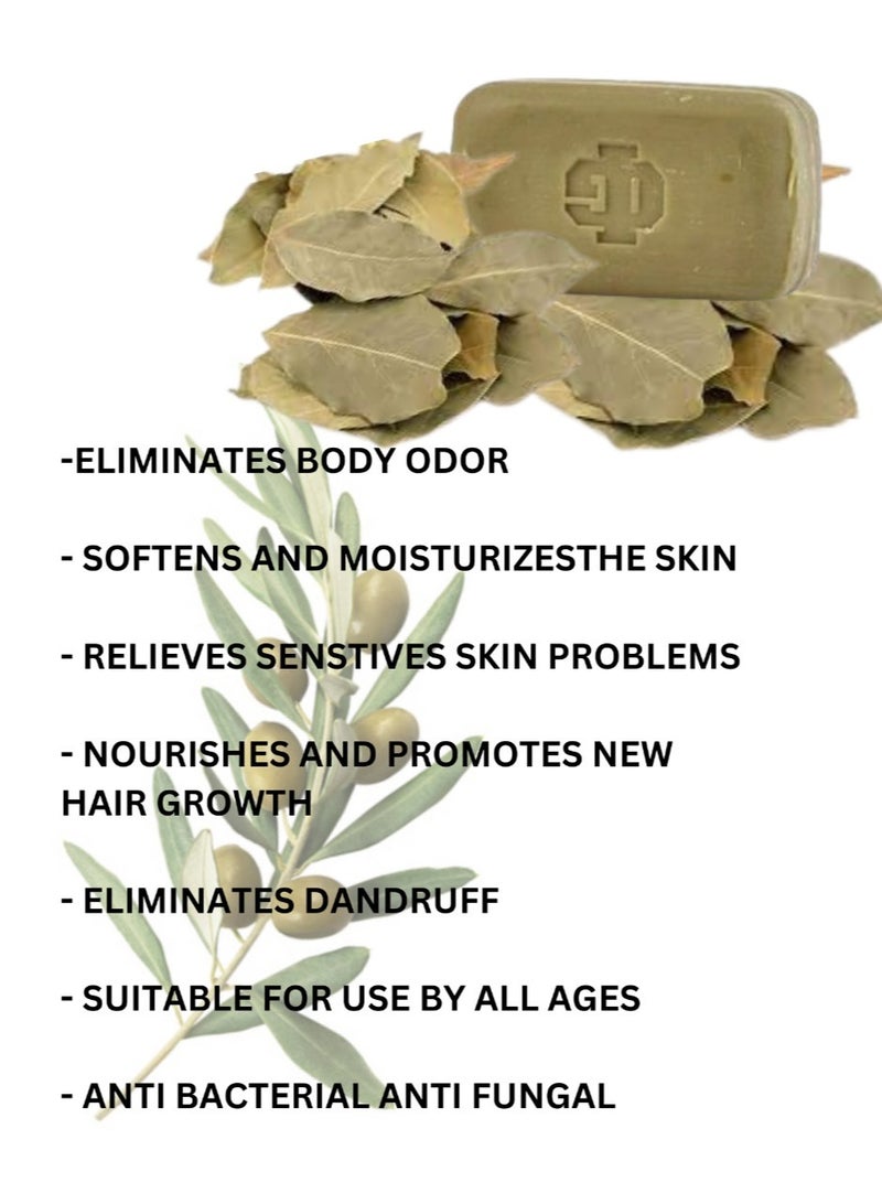 ISMAIL GAZZAZ Natural laurel soap for body and head with Olive Oil,150 grams - Image 4