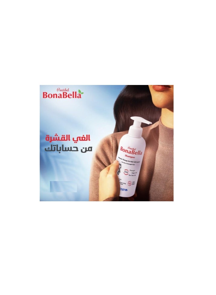 Bonabella - Hair Fall Control Shampoo - 250ML - Image 1