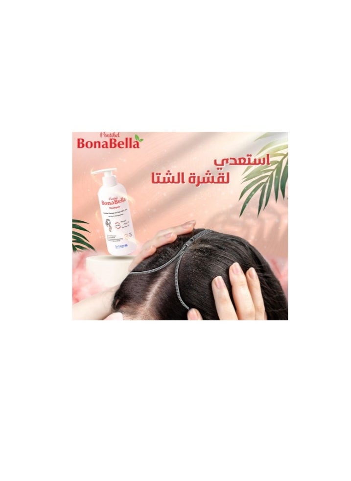 Bonabella - Hair Fall Control Shampoo - 250ML - Image 1
