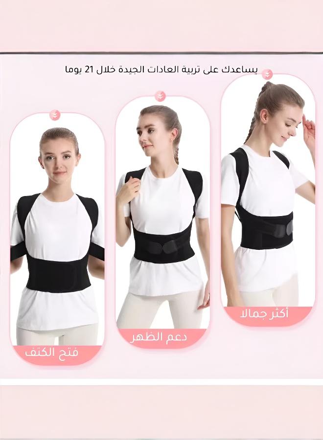 Invisible Back Posture Corrector Belt for Adults - Comfortable Design - Image 5