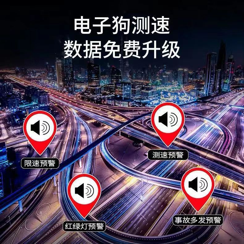 New 4.5 Inch 2.5D Touch Driving Recorder Hd Starlight Night Vision Dual Lens Reversing Image Electronic Dog - Image 3