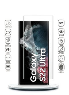 Wtech Samsung Galaxy S22 Ultra 5G Premium Curved Edges UV Full Glue Full Cover Tempered Glass Screen Protector (MSGUCN) - Clear  - Image 2