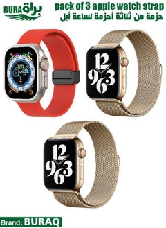 Apple Watch Band Strap For Apple Watch Ultra 2/Ultra 49mm, Series 10 46mm, 9/8/7 45mm, SE2/SE/6/5/4 44mm, 3/2/1 42mm