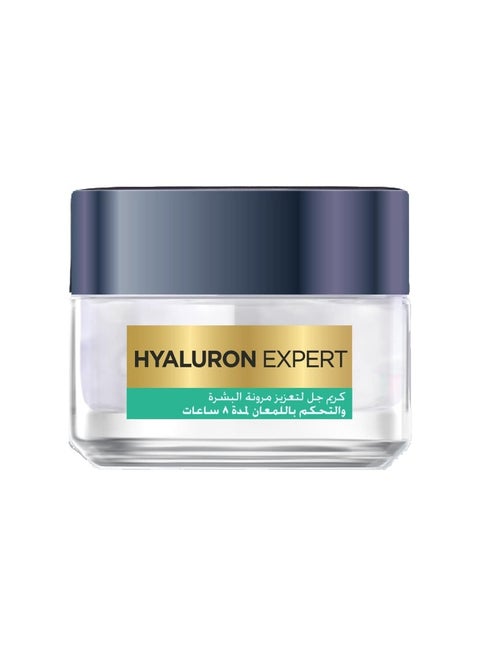 Hyaluron Face Gel Cream Oil Control - 50mlc