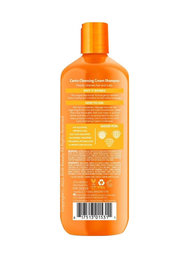 Cantu Shea Butter Shampoo Multicolour 400ml - Image 2