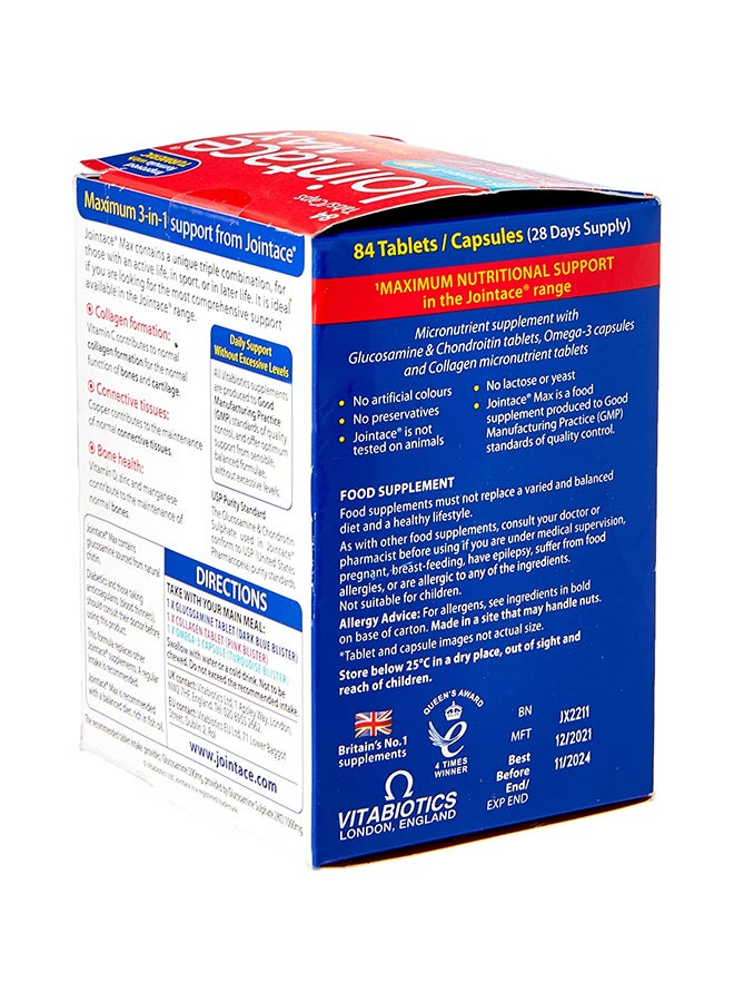 فيتابيوتيكس مكمل غذائي جوينتايس ماكس- 84 قرص - Image 2