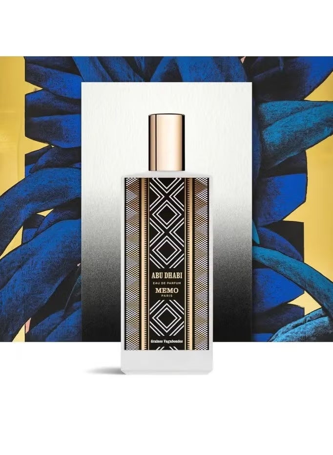 Memo Paris Abu Dhabi Eau de Parfum 75ml - Image 2