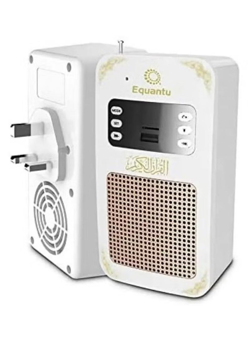 Equantu SQ669 Holy Wall Speaker - Bluetooth Quran Light & Sound System - Image 3