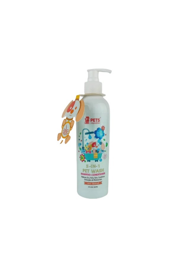 Pets Republic 5in1 Anti-Dandruff Cat Shampoo & Conditioner Strawberry Scent 500 ml