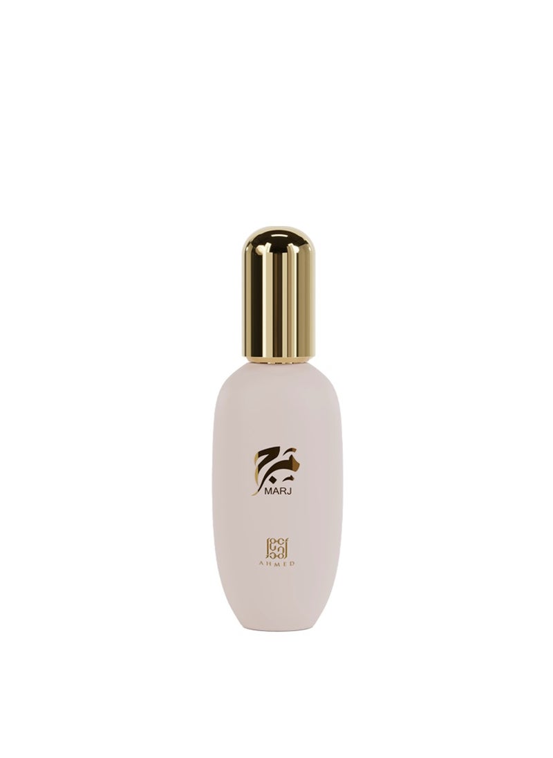 AHMED Marj Body Gel  - Image 2