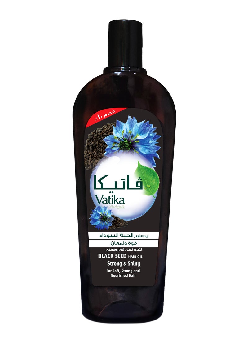 VATIKA Black Seed Hair Oil 90 ML (10% off) 