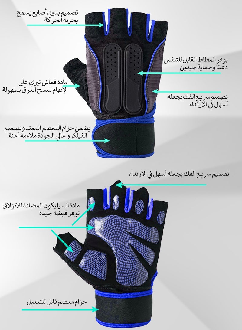 Fitness Gloves Sports Gloves Cycling Gloves with Adjustable Velcro Half-finger-Blue - Image 4