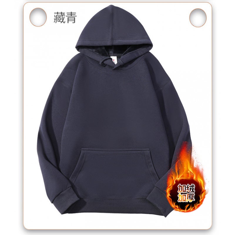 Hooded Sweatshirt, Loose Pure Cotton, Women'S Spring Velvet Off-Shoulder Hoodie, Same Style For Men And Women, Korean Casual And Versatile - Image 1
