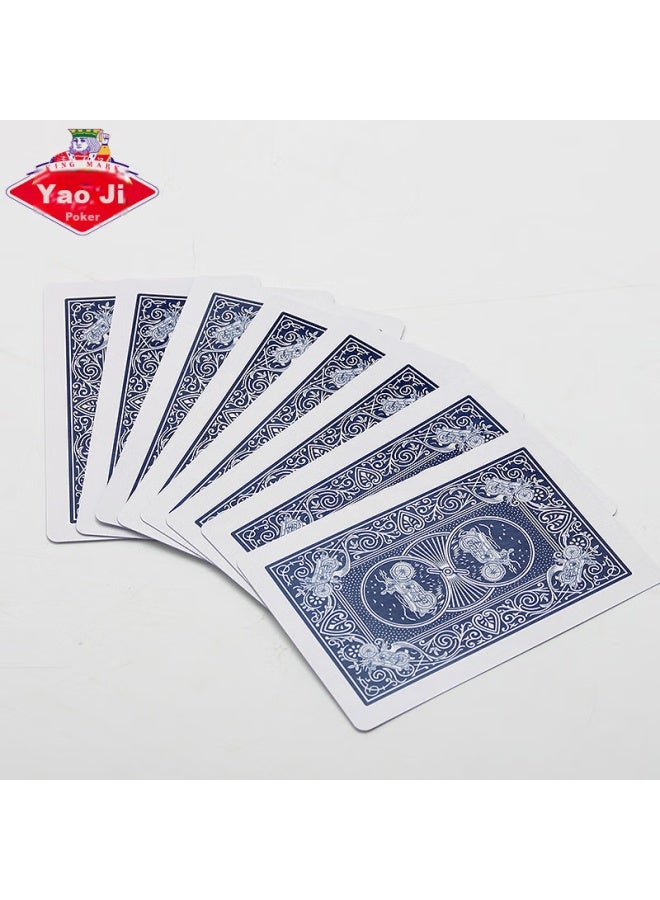 Yaoji Playing Cards 0908 Durable Cards, Card Games, Adult Table Games, Entertainment Cards, Tabletop Games, 10 Decks - Image 5