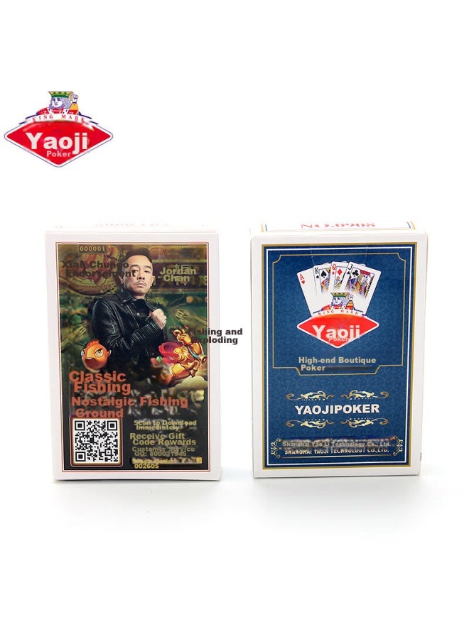 Yaoji Playing Cards 0908 Durable Cards, Card Games, Adult Table Games, Entertainment Cards, Tabletop Games, 10 Decks - Image 4