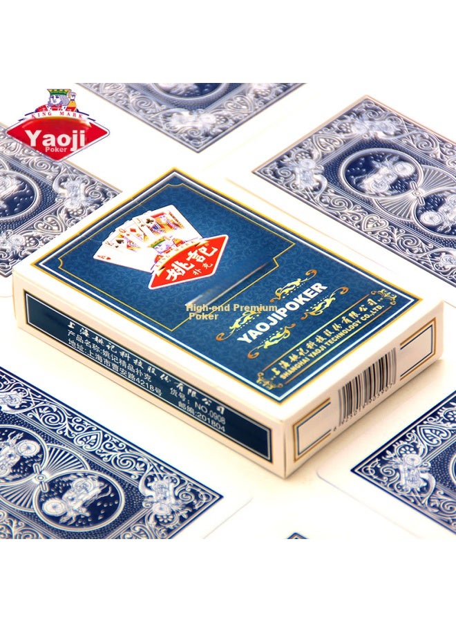 Yaoji Playing Cards 0908 Durable Cards, Card Games, Adult Table Games, Entertainment Cards, Tabletop Games, 10 Decks - Image 3