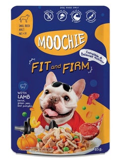 Moochie Dog Food Casserole with Beef - Fit & Firm Pouch 12 x 85g - pzsku/Z18CC9DE0791DBC600973Z/45/_/1667823487/a51fa8ba-bdd8-459f-93f6-634639f335f9