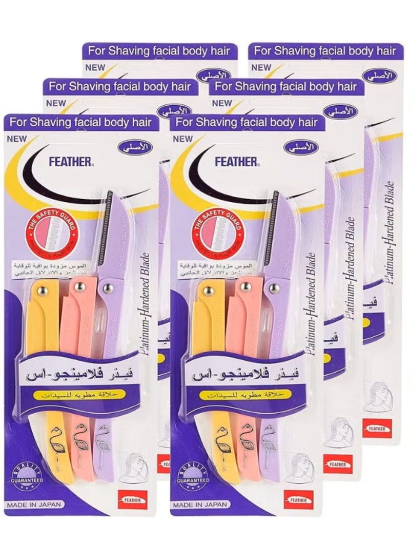 Feather 18-Piece security Ladies Razor For Facial And Body Hair (Pack 6 Of ) Yellow/Pink/Purple - Image 1