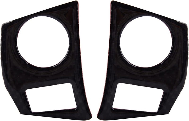 QASULER Carbon Fiber Steering Wheel Button Cover Trim - Image 1