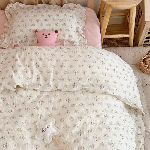 AOJIM Kids Muslin Duvet Cover with Azalea Pattern, Pure Cotton Floral Print Toddler Bedding Comforter Cover 1 Piece 47X59'', Ruffled Edges Crib Duvet Cover 2-Layer Muslin for Boys Girls, No Comforter - Image 2