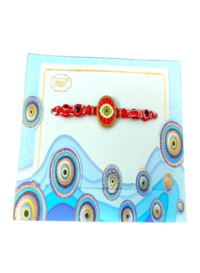 Koogly Rakhi - Image 3