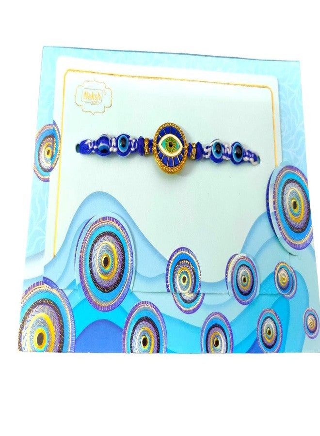 Koogly Rakhi - Image 2