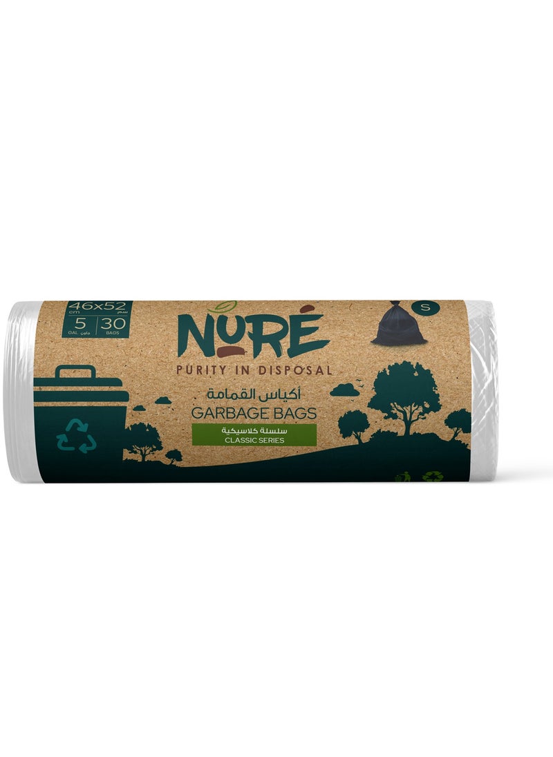 Nure Nure, Bio-Degradable Purity In Disposal Garbage Bag,5 Gallons, 30 Pcs, 46cmx52cm,Pack of 2  - Image 1