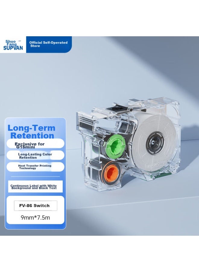Shuofang G Series Ribbon Label Printer Ribbon Label Continuous Label Paper, White Background Black Text 9*7.5m - Image 1