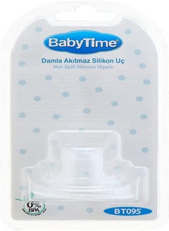 Baby Time Baby Time Baby Accessories BT095 Non Spill Silicone Nipple 1.0 Piece 