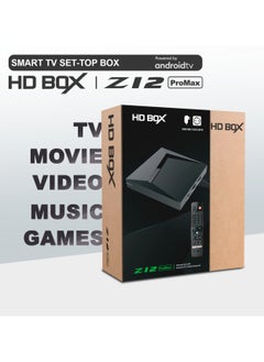 HDBOX مشغل الوسائط الذكي Z12 PRO MAX
