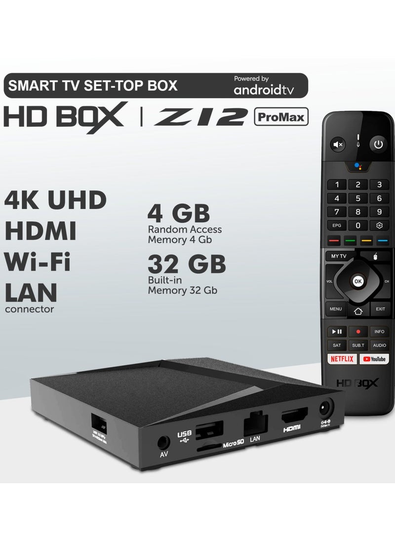 ماركة غير محددة - HDBOX مشغل الوسائط الذكي Z12 PRO MAX - Image 1