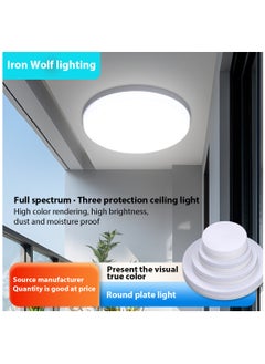 Lighting solutions Round Led Downlight Punch-Free Surface-Mounted Downlight Frameless Ceiling Light Energy Saving Aisle Led Light 72W 3000K 4000K 6500K  - Image 2