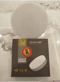 Lighting solutions Round Led Downlight Punch-Free Surface-Mounted Downlight Frameless Ceiling Light Energy Saving Aisle Led Light 72W 3000K 4000K 6500K  - Image 3