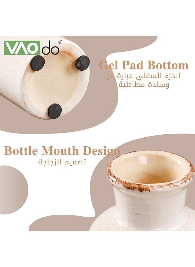 إيروريكس 3 قطع مزهرية ريترو أرز أبيض مزهرية سيراميك على الطراز البوهيمي مزرعة حديثة ديكور غرفة المعيشة المنزلية مناسبة لطاولات الطعام غرف النوم المكتب غرفة المعيشة الموقد الديكور المركزي - Image 4