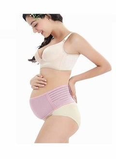 Maternity Belt Pregnancy Support Belt Belly Band Relieve Lower Back, Pelvic and Hip Pain, Breathable, Adjustable