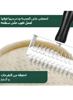 جنرال الفولاذ المقاوم للصدأ بيتزا هوب بيتزا إبرة اليدوية بيتزا لكمة أداة الخبز بيتزا العجين Docker  - Image 2